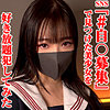 【本編フル動画】minami【暗夜行】