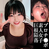 【本編フル動画】かおる【ブロッコリー】