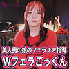 【本編フル動画】ゆぅり【chinkosu】