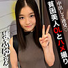 【本編フル動画】まふゆ【INDY】