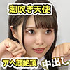 【本編フル動画】にゃこ【黒船提督】