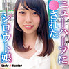 【本編フル動画】ゆうこ【LadyHunter】