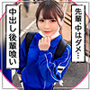 【本編フル動画】まみ【黒船提督】