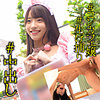 【本編フル動画】OTO【俺の素人-Z-】