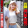 【本編フル動画】MINA【俺の素人-Z-】