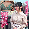 【本編フル動画】わかば【Re:Fuck】