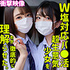 【本編フル動画】しおり＆ののか【素人ムクムク-塩-】