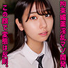 【本編フル動画】しゅうか【素人ムクムク-夢中ver2.0-】