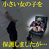 【本編フル動画】まみいちゃん【SNSの闇by2TNOZ】