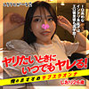 【本編フル動画】しおり【しろうとがーる2】