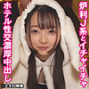 【本編フル動画】つぼみ 2【ときわ映像】