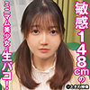 【本編フル動画】よう【ときわ映像】