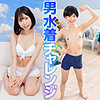【本編フル動画】もも【天然】