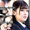 【本編フル動画】RAちゃん（仮名）【ゆず故障】
